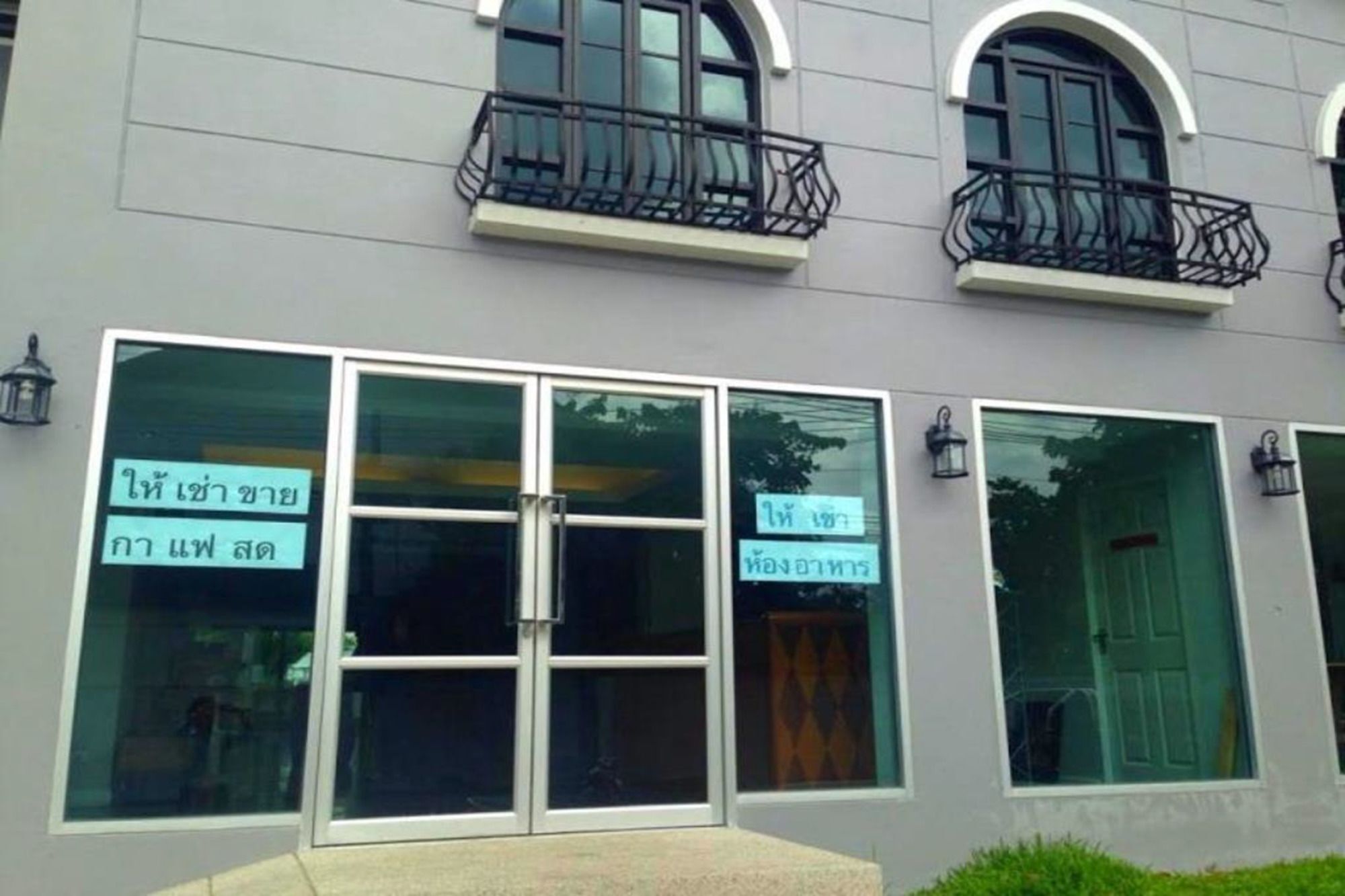 Resortel Lat Phrao 91 Bangkok Extérieur photo